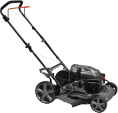 Газонокосилка бензиновая CARVER LMG-2051HMS,  50.8см, несамоходная [01.024.00009]