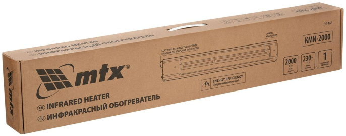 Обогреватель инфракрасный MTX КМИ-2000 2000Вт черный