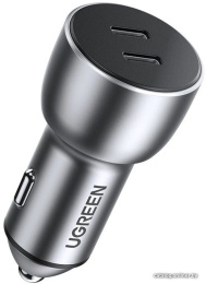 Автомобильное зарядное устройство UGREEN CD213 70594 USB-C PD+USB-C PD 50W Fast Car Charger. Цвет: серый космос