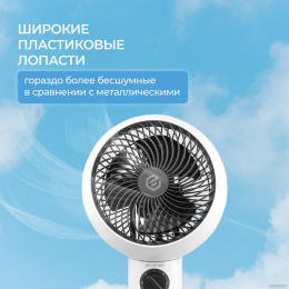 Напольный вентилятор EVOLUTION AirLeaf AL-301M