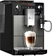 Кофемашина Melitta Caffeo Avanza F270-100 титановый