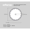 Диск алмазный по камню (230х2.4x22.2 мм) Inforce 11-01-028