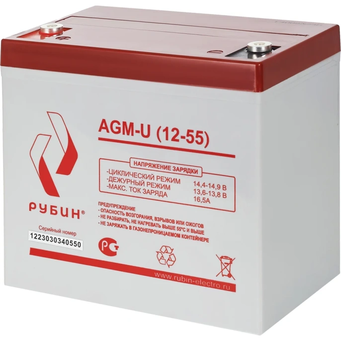 Аккумулятор АКБ 12-55 Ач Рубин РЭ-АКБ1255