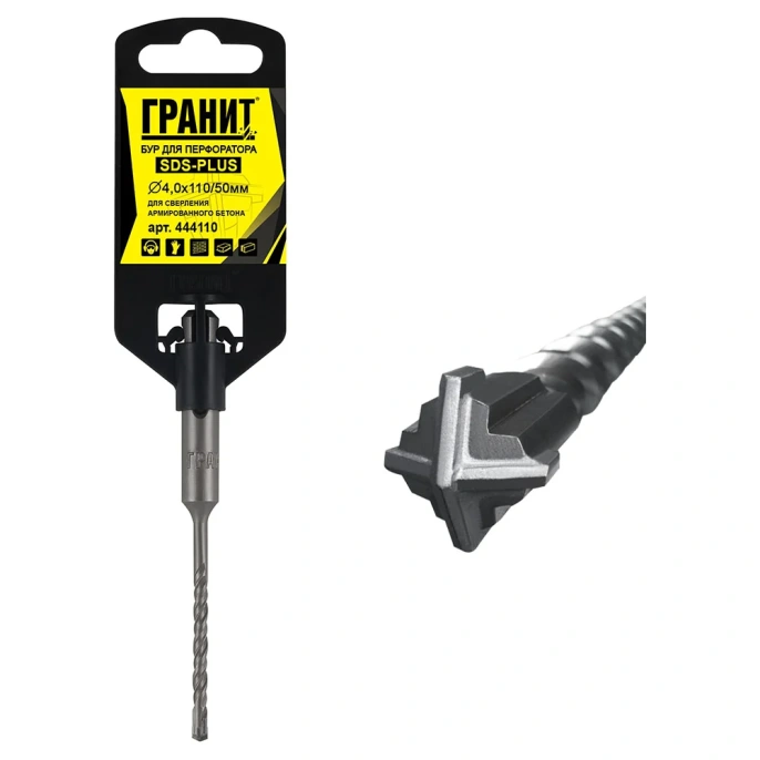 Бур Quadro-X (4.0х110/50 мм; SDS-plus) ГРАНИТ 444110