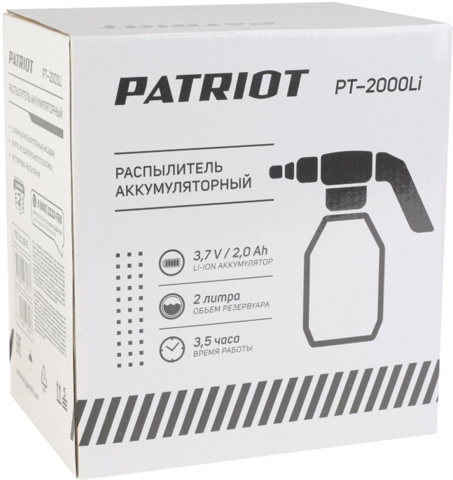 Опрыскиватель Patriot PT-2000Li аккум. 2л оранжевый/черный 755302605