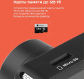 Видеорегистратор Daocam Uno GPS Wi-Fi черный 1080x1920 1080p 150гр. GPS Novatek 96672 (1045026)