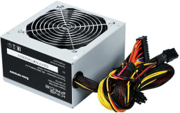Блок питания KINGPRICE KPPSU700, 700Вт, 120мм, серый [kppsu700v3]