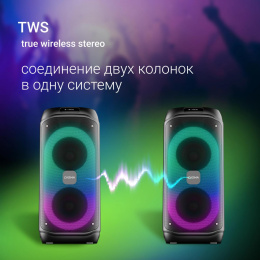 Музыкальный центр Digma D-MC1722, 60Вт, с караоке, Bluetooth, FM, USB, micro SD, черный