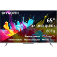 60" Телевизор SKYWORTH 60Q66H QLED+, 4K Ultra HD, СМАРТ ТВ, Google TV, черный