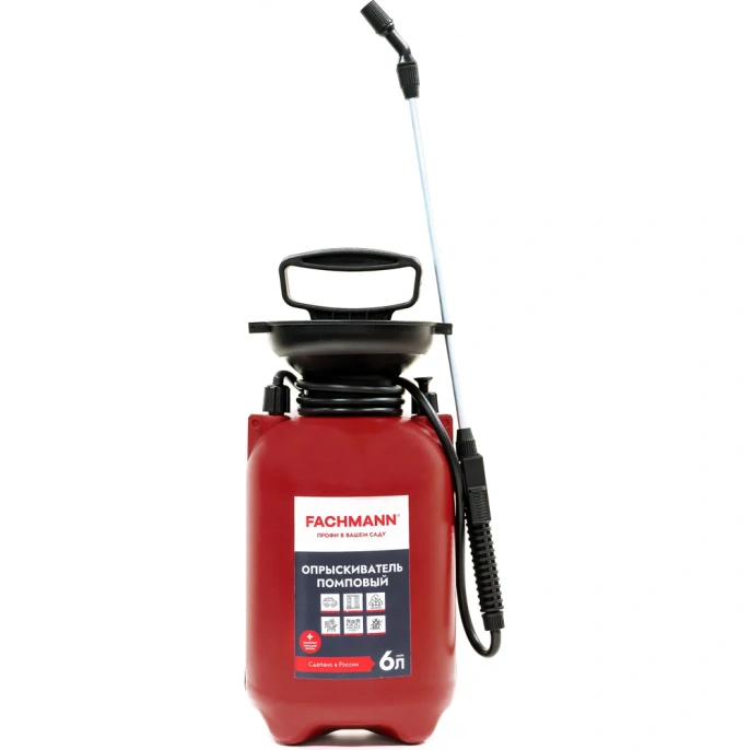 Садовый опрыскиватель Fachmann помповый 6 л 05.112