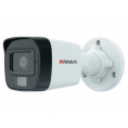 Камера видеонаблюдения аналоговая HiWatch DS-T200A(B) (2.8MM) 2.8-2.8мм HD-TVI цв. корп.:белый