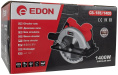 Циркулярная пила дисковая Edon CS-185/1400 1400Вт ручная D диска.:185мм 42303