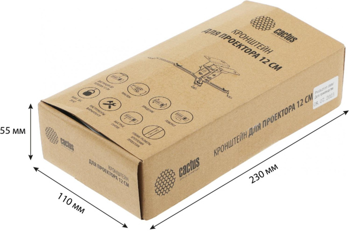Кронштейн для проектора Cactus CS-VM-PREC01-WT белый макс.23кг потолочный поворот и наклон
