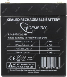 Аккумулятор для Источников Бесперебойного Питания Energenie BAT-12V5AH {08540}