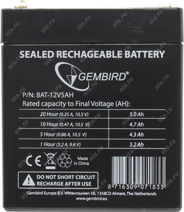Аккумулятор для Источников Бесперебойного Питания Energenie BAT-12V5AH {08540}