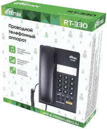 Проводной телефон Ritmix RT-330, черный