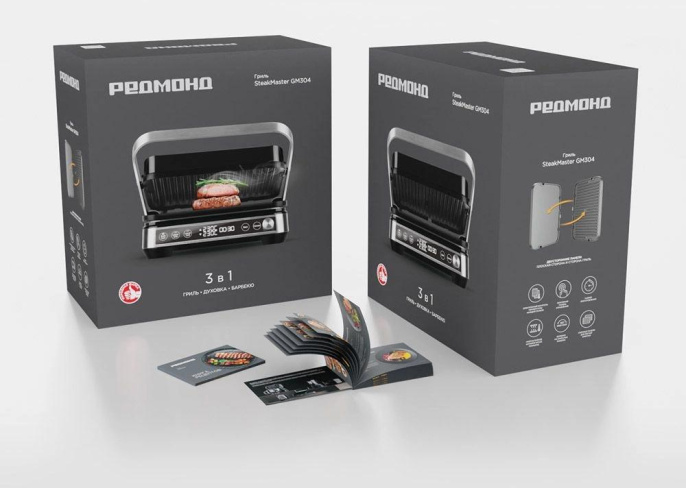 Электрогриль Редмонд SteakMaster GM304 2000Вт серебристый