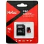 Носитель информации Netac P500 Extreme PRO 512GB MicroSDXC V30/A1/C10 up to 100MB/s, retail pack card only