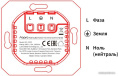 Умная розетка Aqara Wall Outlet H2 EU белый (WP-P01D)