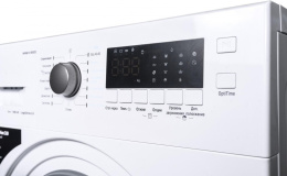 Стиральная машина Hansa WHN8141BSD2 класс: A+++ загр.фронтальная макс.:8кг белый инвертер