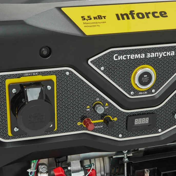 Бензиновый генератор 5,5 кВт; эл.стартер; колёса и ручки Inforce GL 5500 04-03-21