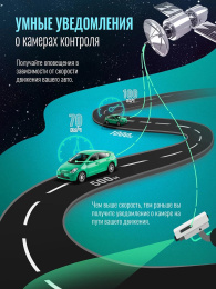 Видеорегистратор ROADGID Mini 3 GPS Wi-Fi, черный