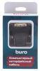 Адаптер Buro DVI-D (m) -  HDMI (f),  GOLD ,  черный [bhp ret ada_hdmi-dvi]