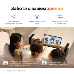 11" Планшет Huawei Matepad SE 11 AGS6-W09 8/128 GB 710A Wi-Fi, 1920 x 1200, HarmonyOS 2, со стилусом, голубой [53014bab/53014gxx]