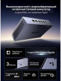 Неуправляемый коммутатор Ugreen CM741 35371EU  настольный/настенный, матрица 6 Гбит/с, 6xGbit, PoE