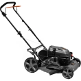 Бензиновая газонокосилка CARVER LMG-2051HMS 01.024.00009