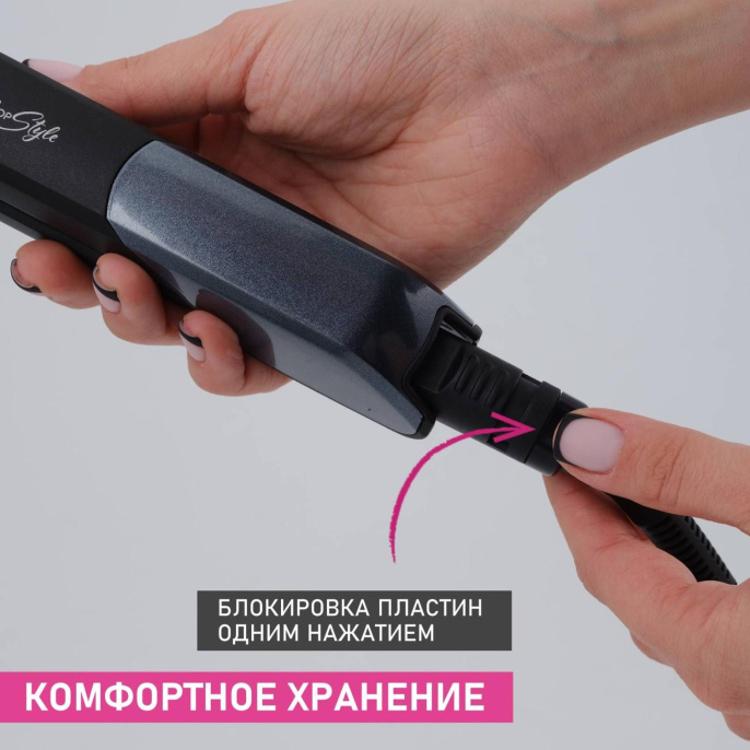 Выпрямитель для волос Scarlett SC-HS60014,  черный