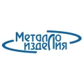 Металлоизделия и комплектующие