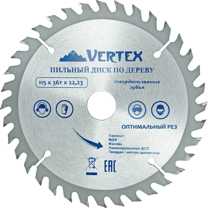 Диск пильный по дереву (115х22.23 мм; 36 зубов) Vertextools 115-36-22