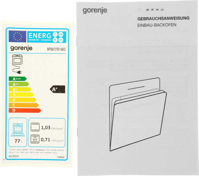 Духовой шкаф электрический Gorenje BPS6737E14BG,  77л,  дверца с 4 стеклами,  черный