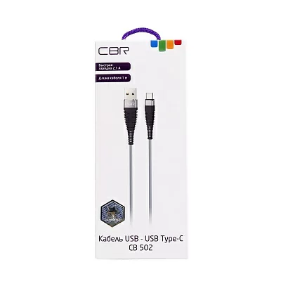 Кабель CBR CB 502 Silver, USB to Type-C, 2,1 А, 1 м, цветная коробка