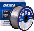 Проволока свар. Aurora E71T-GS D0.8мм 1000гр 39777