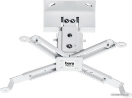 Кронштейн для проектора Buro PR07-W, до 12кг, потолочный, поворот и наклон, белый