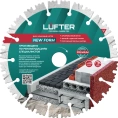 Диск алмазный LUFTER NEW FORM СЕГМЕНТ по граниту, тротуарной плитке, армированный бетон 180 мм 012-180