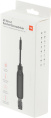 Отвертка с насадками  Xiaomi Mi 16-in-1 Ratchet Screwdriver, 16 предметов, в жестком кейсе [bhr4779gl]