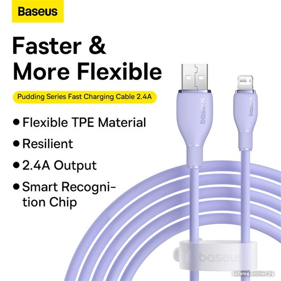 Кабель Baseus P10355700511-00 Pudding Series Fast Charging USB to iP 2.4A 1.2m Nebula Purple передача данных: 480 Мбит/с, поддержка быстрой зарядки