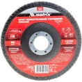 Круг лепестковый торцевой (P60; 125x22.2 мм) MATRIX 74043
