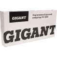 Портативный вибратор Gigant PV-1500