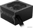 Блок питания MSI ATX 650W MAG A650BN 306-7ZP2B11-CE0 80+ bronze (20+4pin) APFC 120mm fan 5xSATA RTL