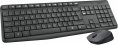 Комплект клавиатура+мышь Logitech MK235, USB, беспроводной, с гравировкой, серый [920-007949]