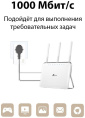 Сетевой адаптер HomePlug AV TP-Link TL-PA7017P KIT AV1000 Gigabit Ethernet упак.:2шт