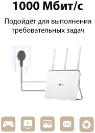 Сетевой адаптер HomePlug AV TP-Link TL-PA7017P KIT AV1000 Gigabit Ethernet упак.:2шт