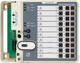 Контрольная панель Rubezh R3-Рубеж-ПДУ RBZ-319534