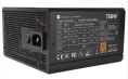 Блок питания 750W/ Power Supply Thermalright, 750W 80+ Bronze ATX, 3.0, PCIe 5.0, Non-modular, 1x24 20+4 pin 550mm, 1xCPU*2 8 4+4 pin 600+150mm, 1xPCIe*2 8 6+2 pin 500+150mm, 1x12VHPWR PCIe 5.0 12+4pin 600mm, 1xSATA*3+MOLEX4pin*1 400+150+150+150mm, 1xSAT 