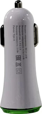 Автомобильное зарядное уст-во Smartbuy TURBO SBP-2021 USB (Вх.12-24V Вых.5V 15W 2xUSB)