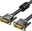 Кабель Vention DVI-D Dual link 25M/25M с ферритовым фильтром - 3м.